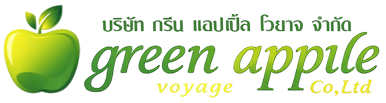 Green Apple Voyage